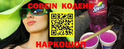 прущая мука Обь
