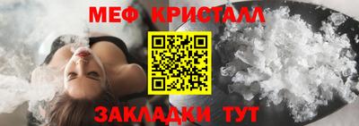 прущая мука Обь