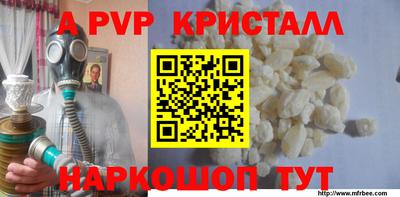 марки nbome Нягань