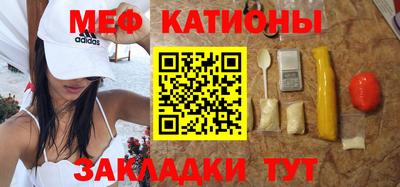 ALPHA-PVP Обнинск
