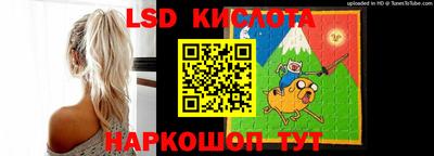 ALPHA-PVP Обнинск