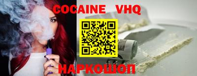 марки nbome Нягань
