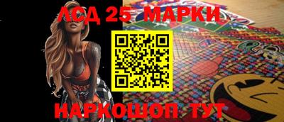 прущая мука Обь