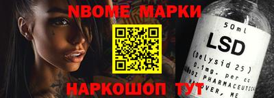 прущая мука Обь