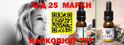 марки nbome Нягань