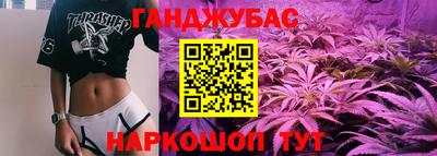 марки nbome Нягань