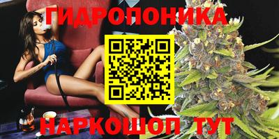 прущая мука Обь