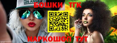 прущая мука Обь