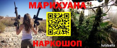 марки nbome Нягань