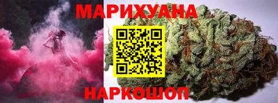прущая мука Обь