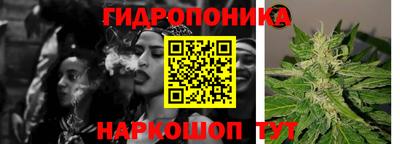 ALPHA-PVP Обнинск