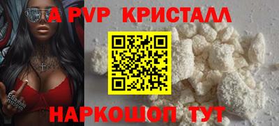прущая мука Обь