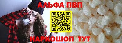 марки nbome Нягань