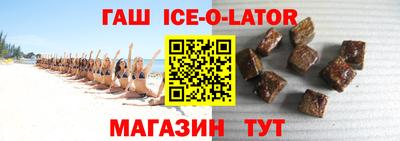 марки nbome Нягань