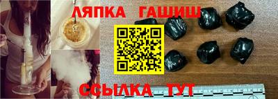 марки nbome Нягань