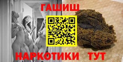 прущая мука Обь