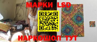 ALPHA-PVP Обнинск